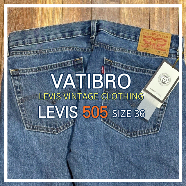 LEVIS 505 USED HIGH WAIST 36