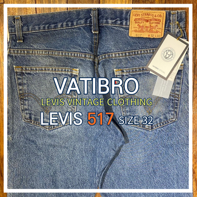 LEVIS 517 USED HIGH WAIST 32