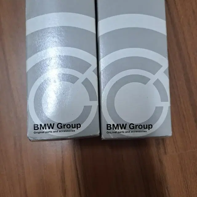 미개봉 센터 정품 BMW 7시리즈 G11 G12 와이퍼