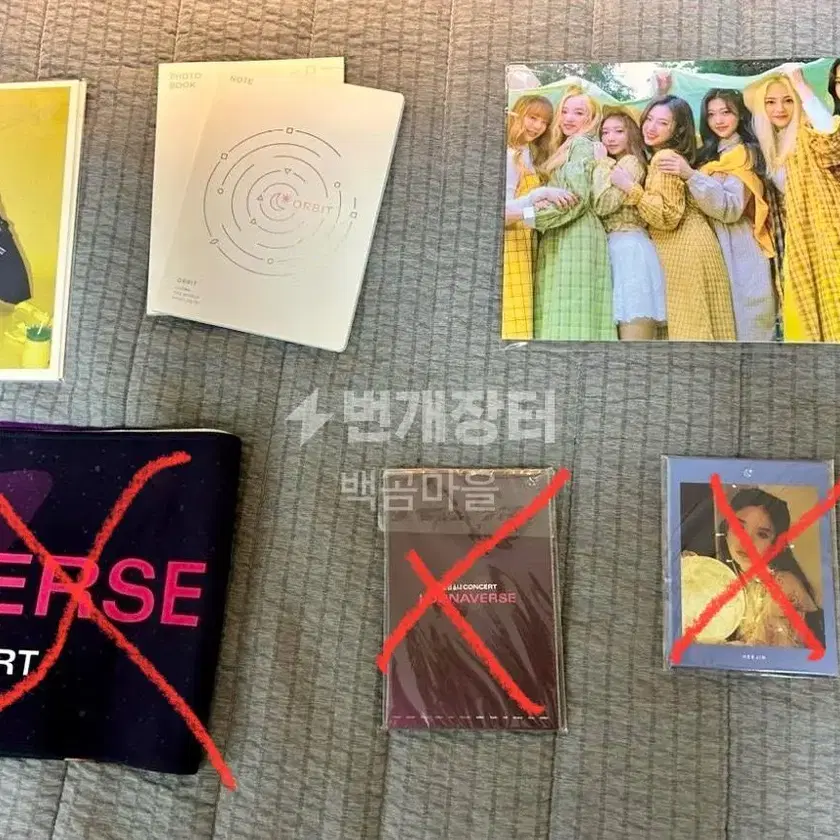 Buy LOONA Signed albums, Rare photocards on Bunjang!