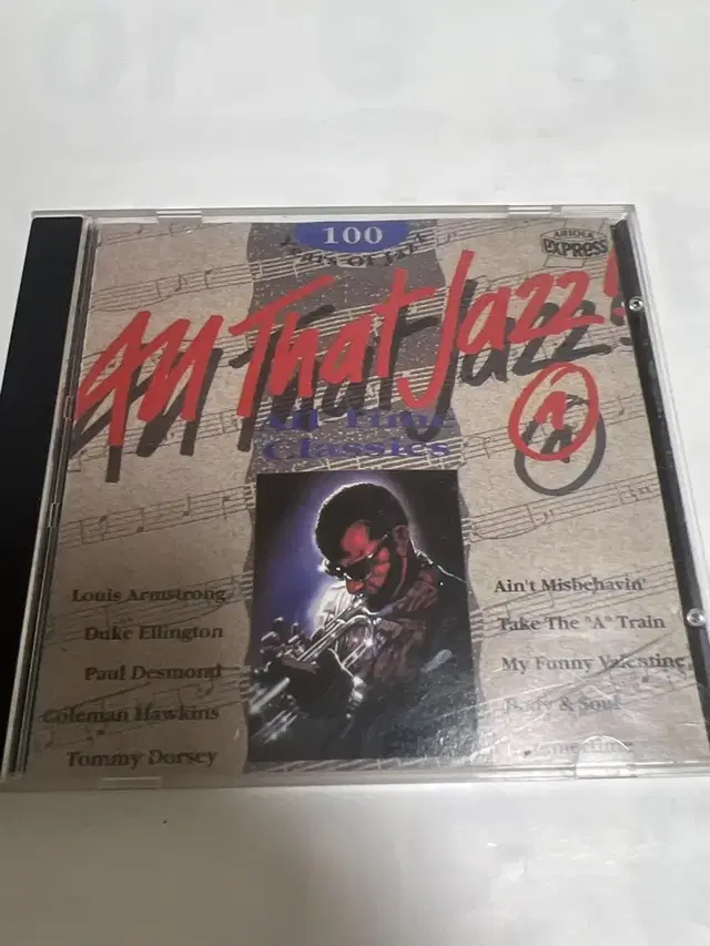 ALL THAT JAZZ cd