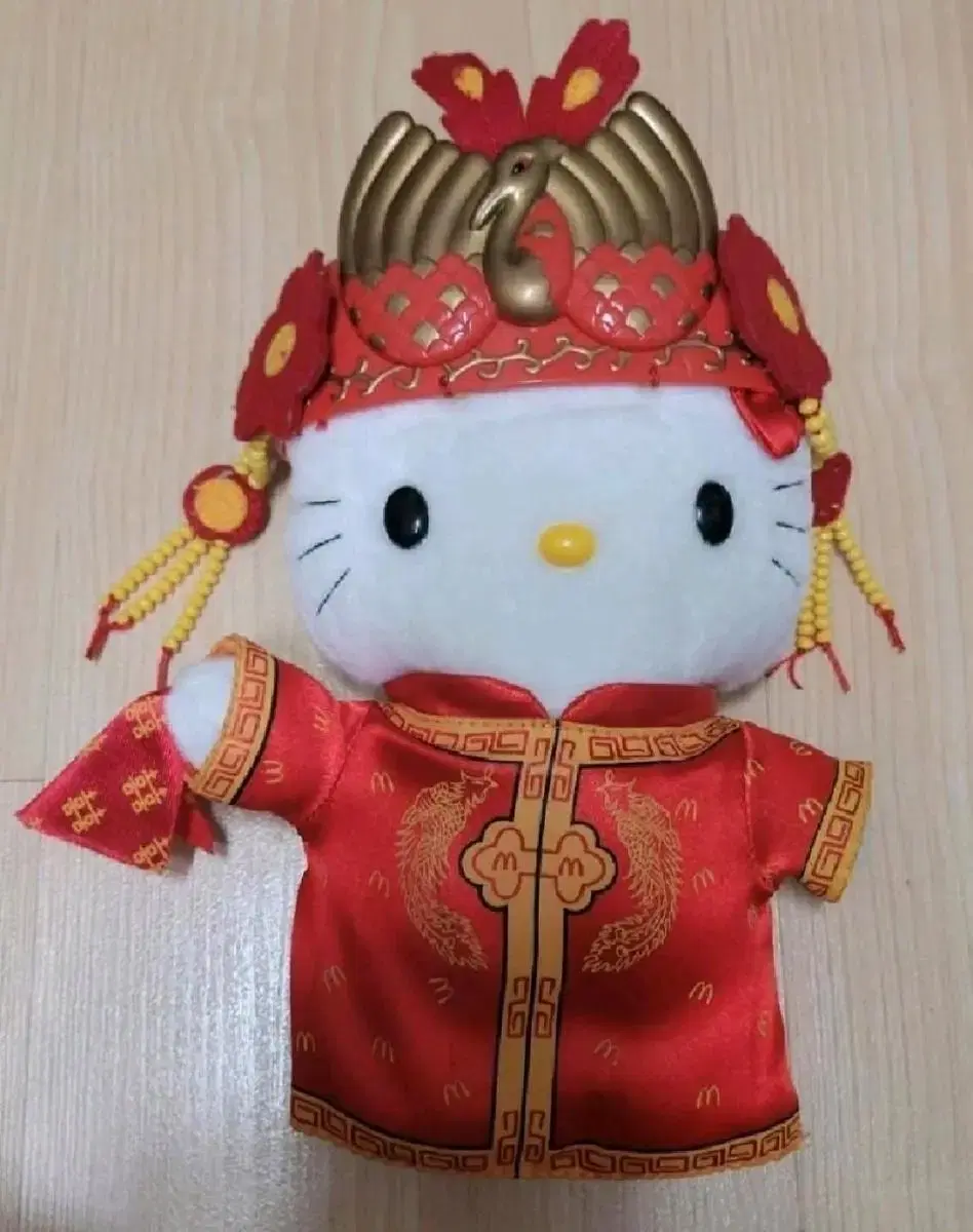 McDonald's China Kitty