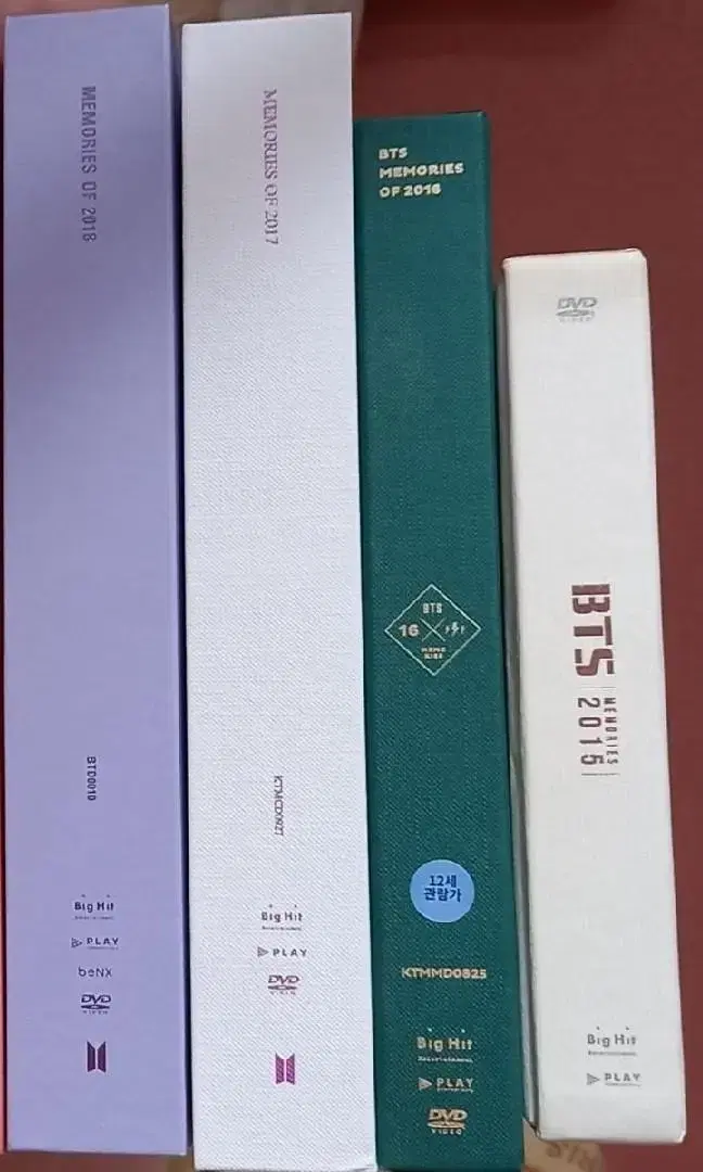 Bangtan BTS 15-18 Memories DVD in Bulk (4 DVDs)