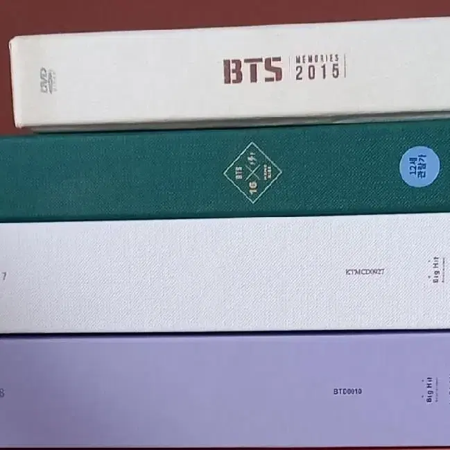 방탄 BTS 15~18 메모리즈 DVD 4권 일괄