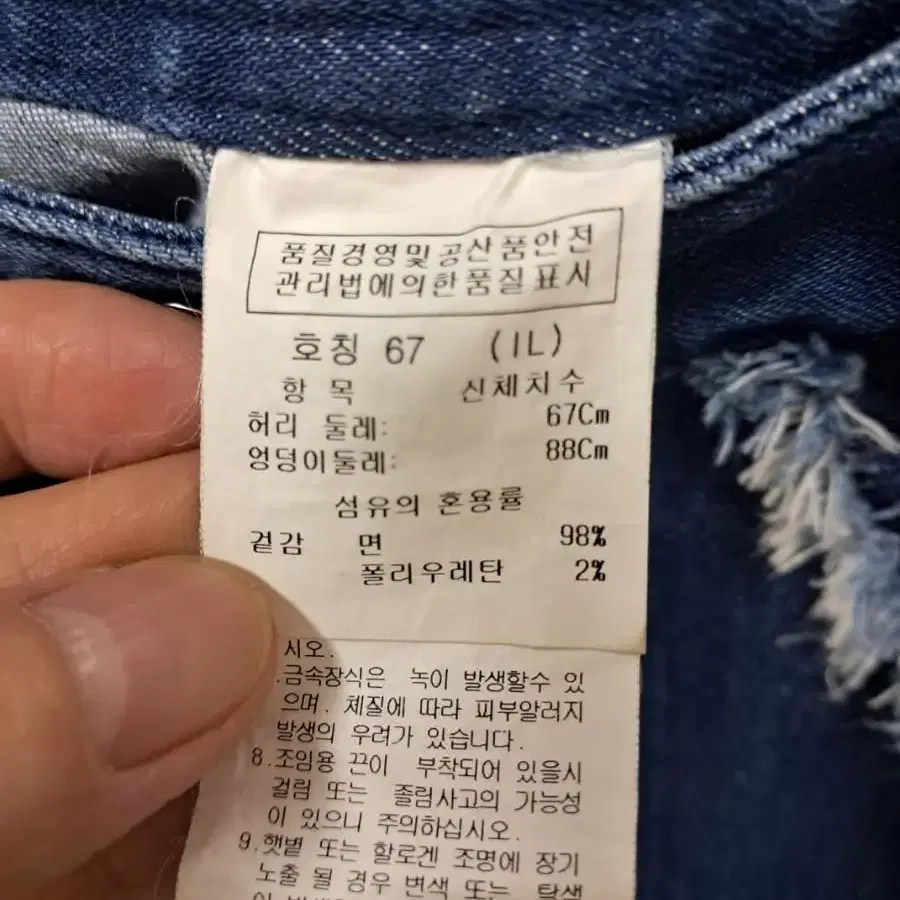 까스텔바작 여성골프웨어 봄가을 여성골프바지 골프청바지 (27) WF11