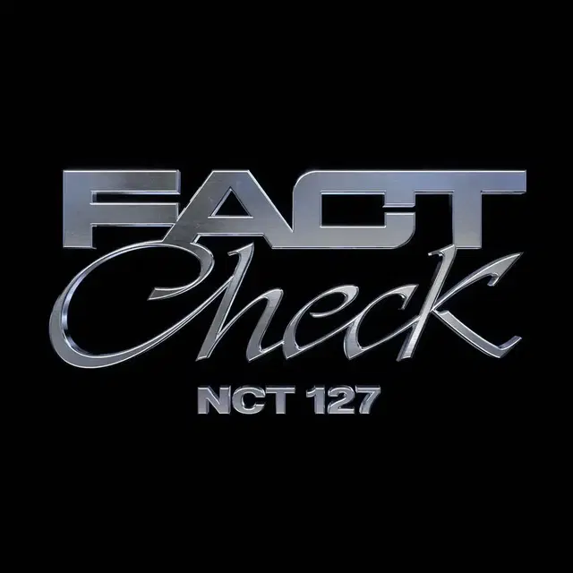 엔시티 127 팩트체크 fact check 미개봉 앨범 판매