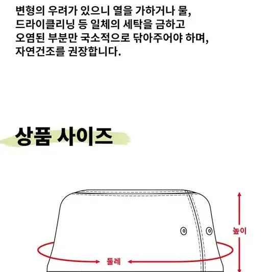 리버시블 패딩 버킷햇 5컬러 퀼팅 양털 벙거지 뽀글이 부클 털 겨울