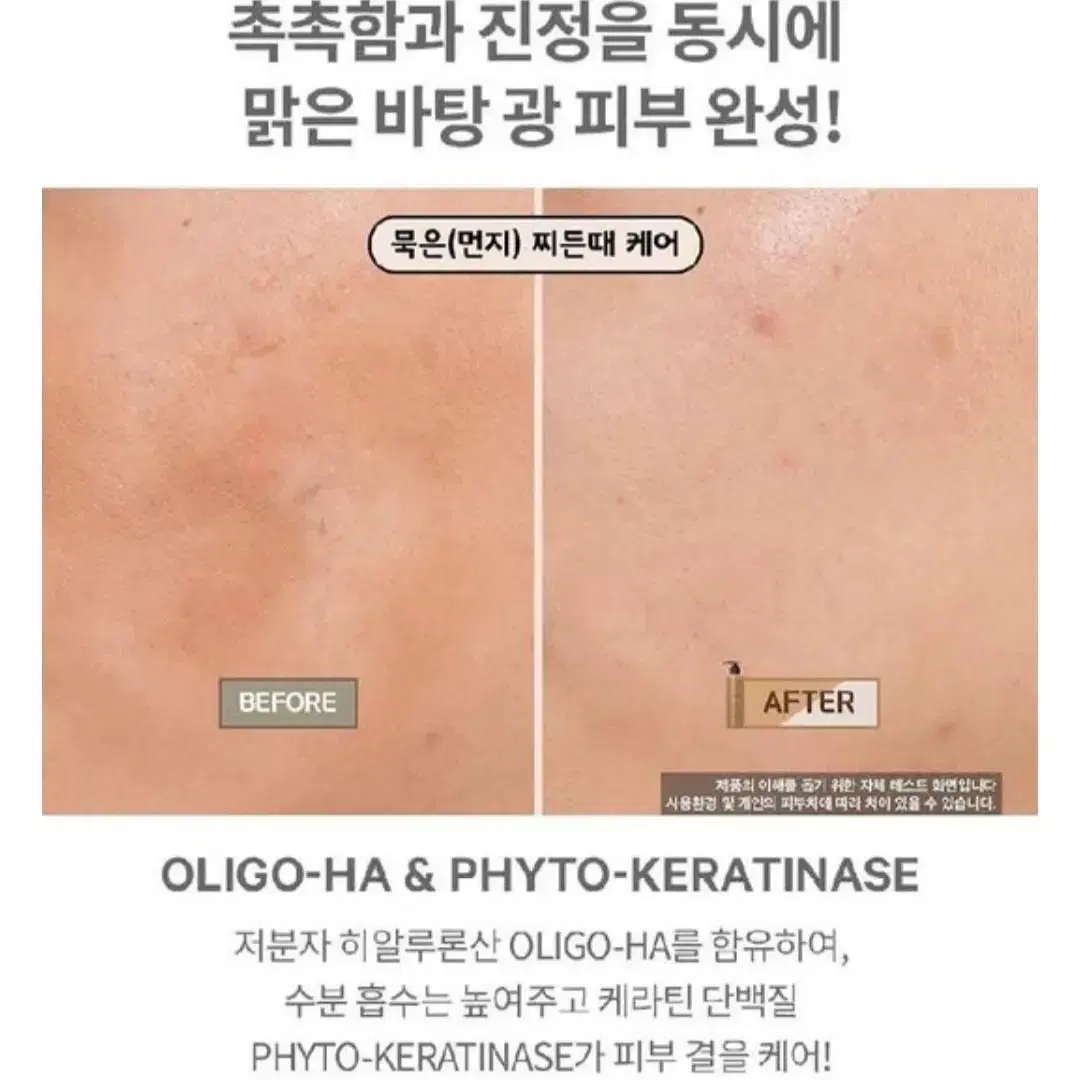 무료배송 2개2만 조성아 레몬청 클렌저 저자극 폼클렌징