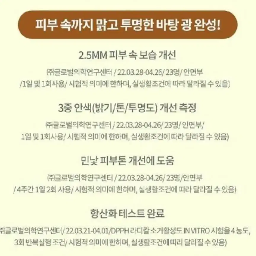 무료배송 2개2만 조성아 레몬청 클렌저 저자극 폼클렌징