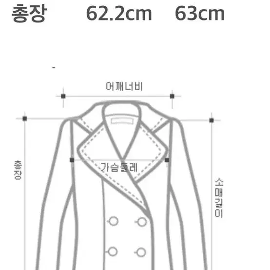 SOUP 숲 무스탕 브라운 갈색 긴팔 겉옷 자켓 양털 겨울