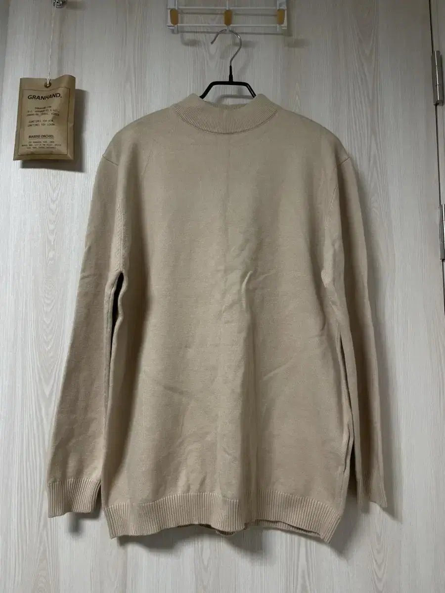 Beige basic knit