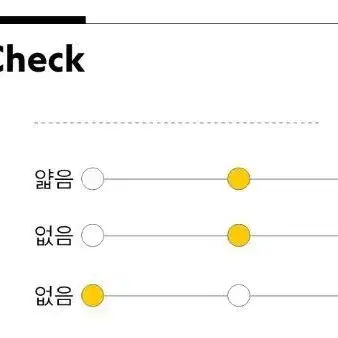 내셔널지오그래픽 남여공용  베이직 빅로고 스웻 맨투맨