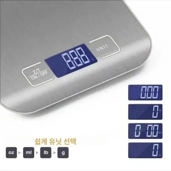 10kg 스테인레스 디지털 전자저울(1g~10kg까지측정)