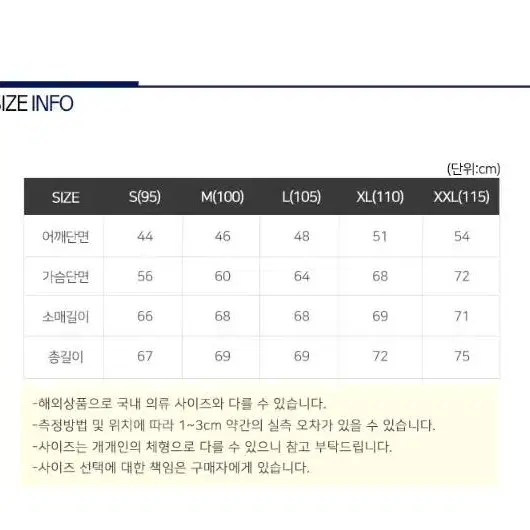 타 미 힐 피 거 이중후드 집업자켓