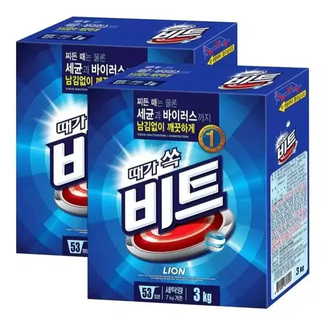 비트 분말 세탁세제 3kg x 2