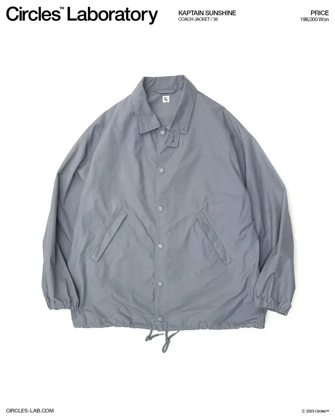 Kaptain sunshine coach best sale jacket