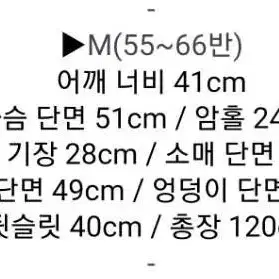 [새상품]메르시제이  다이애나 린넨 체크 롱원피스 [옐로우퍼플]하객룩