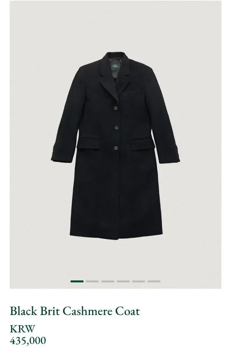 더바넷 the barnnet 브릿 코트 brit cashmere coat