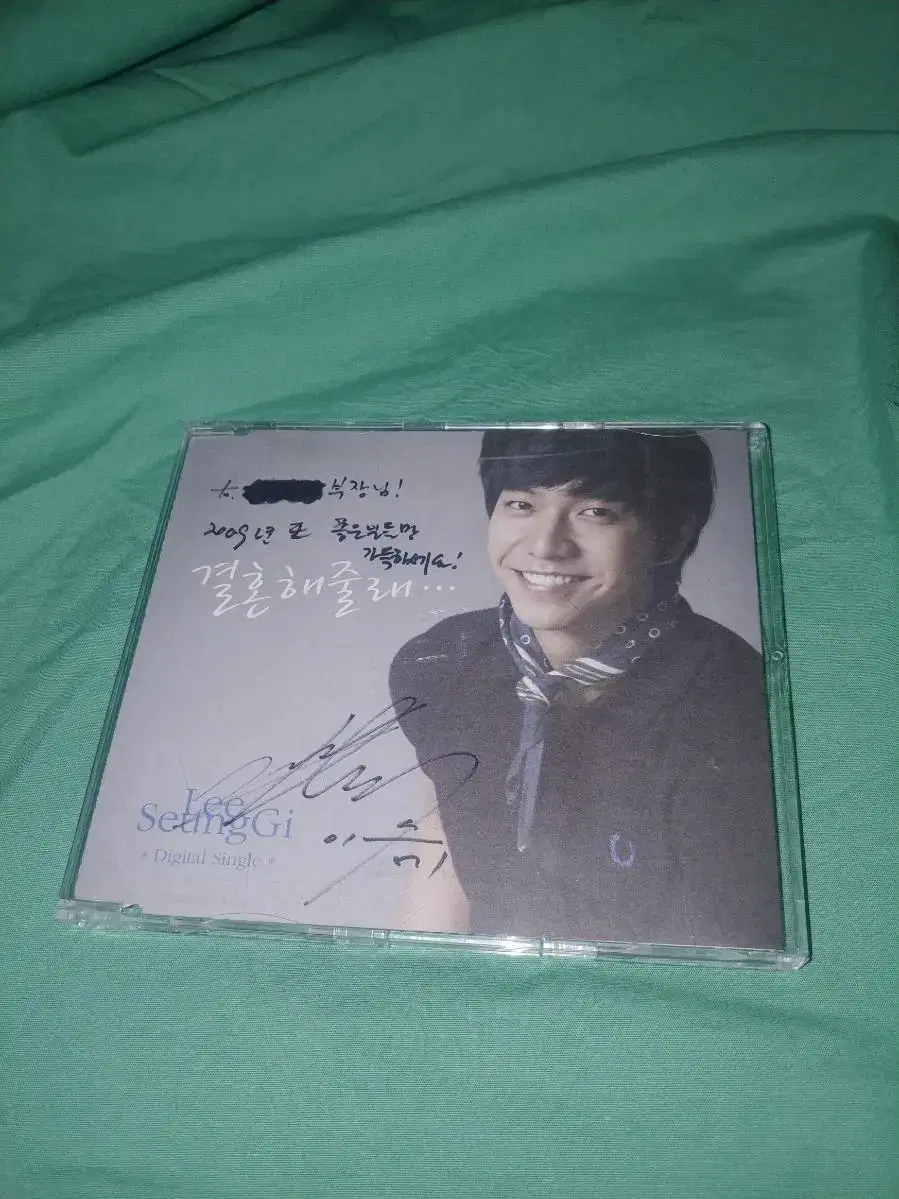 Lee Seung Gi Autograph Signed Vahn Marry Me Single Album