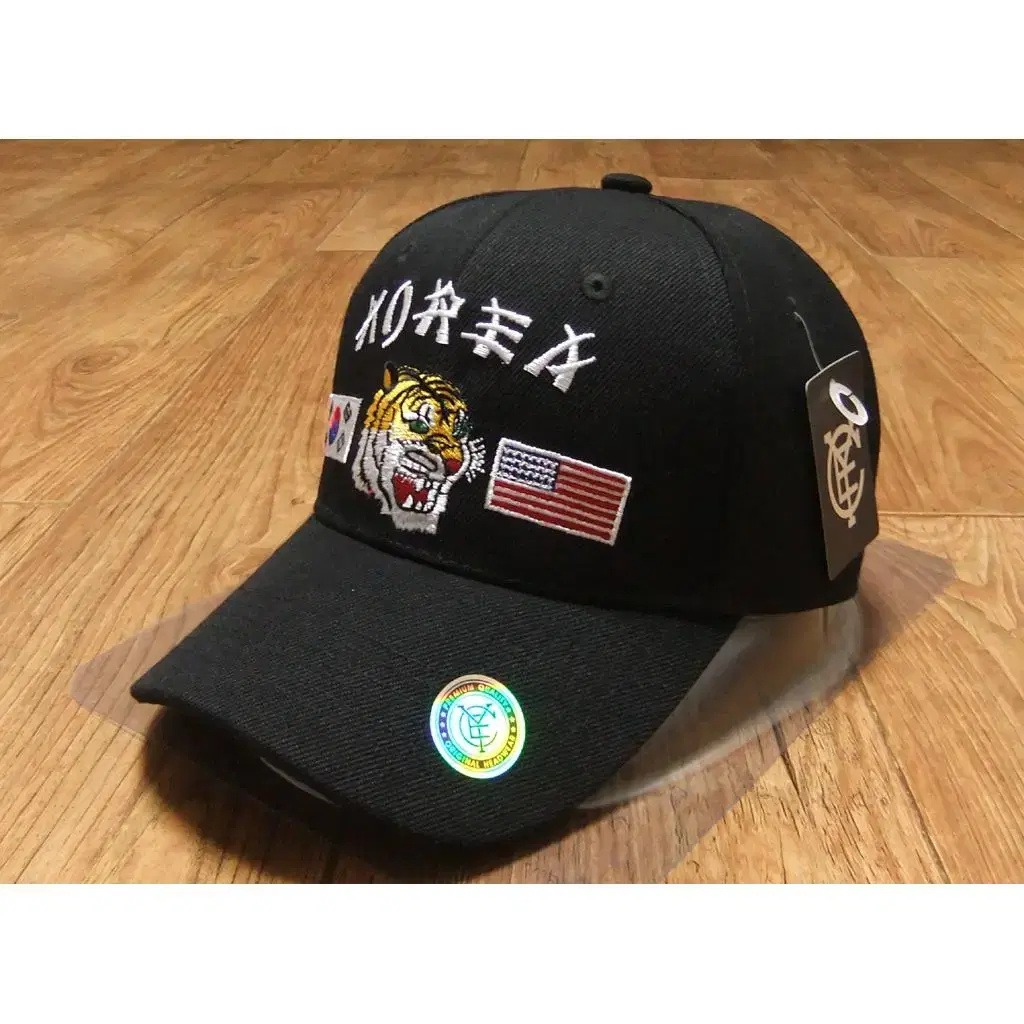 Korea Tiger Black Baseball Cap Ball Cap CEY-115