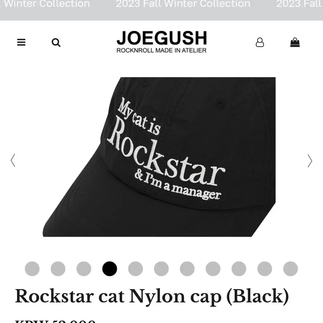 joegush rockstar cat 나일론 캡모자