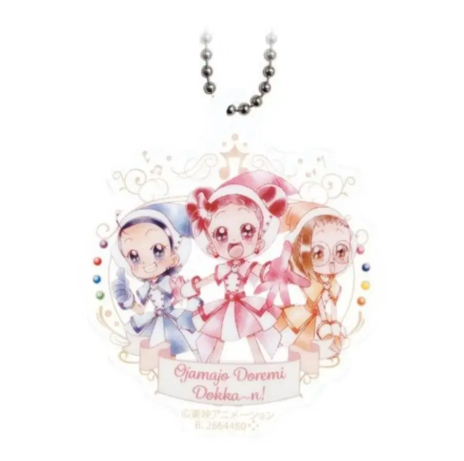 Remi Gacha New] acrylic keyring 1