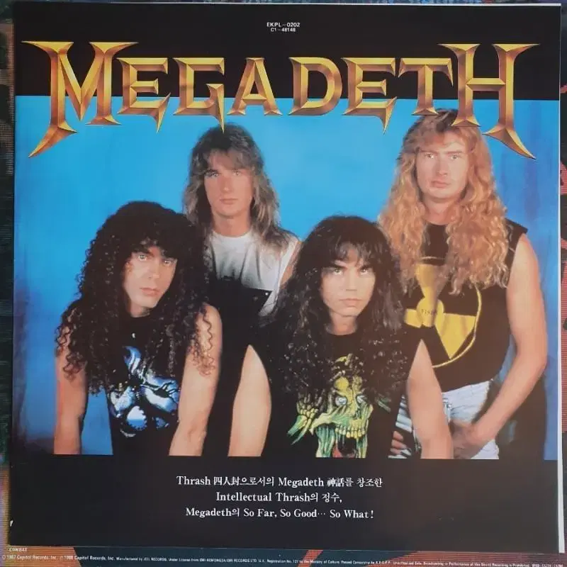 MEGADETH - SO FAR,SO GOOD LP(계몽사반)