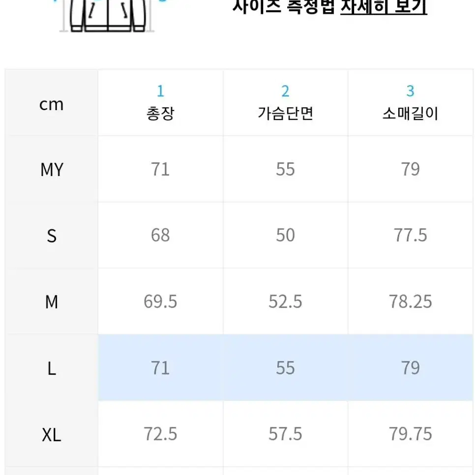 [2벌새상품] 테크니컬 러닝 하프 집업 [블랙]