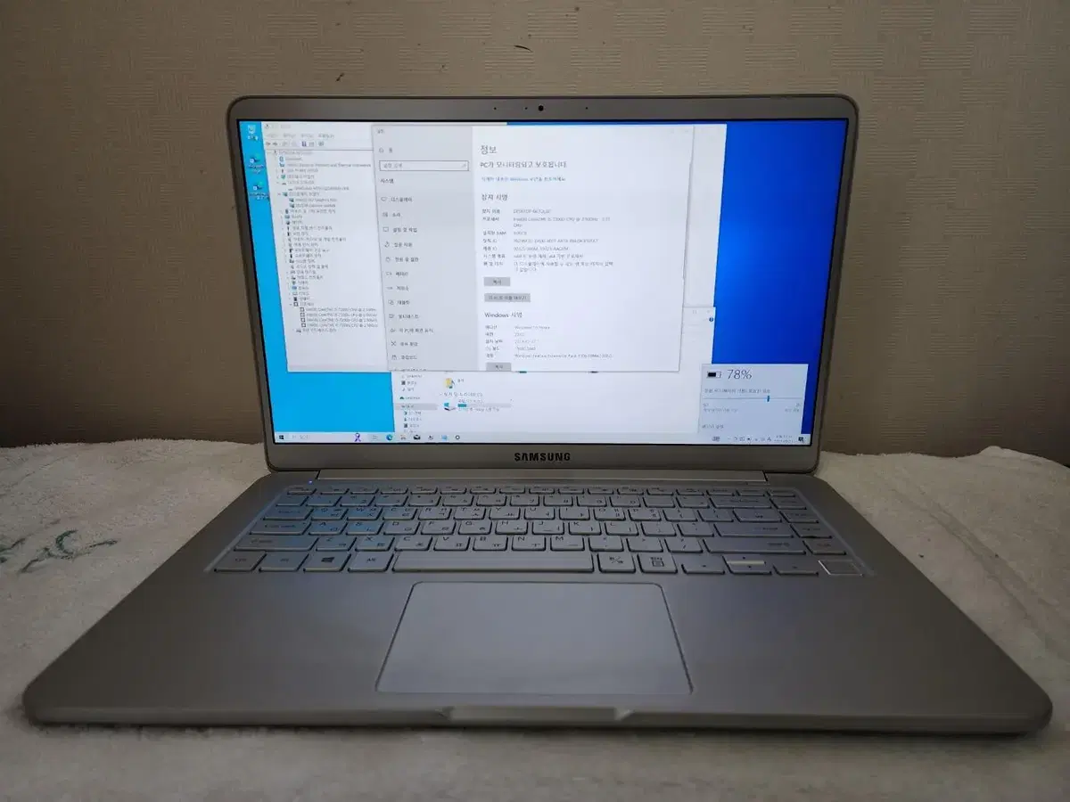 삼성노트북 NT900X5Y(i5-7200U/ SSD256G/ 940MX)