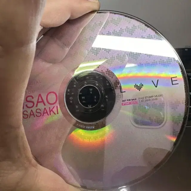 미사용 CD 이사오 사사키/영화 브룩클린으로 가는 마지막 비상구