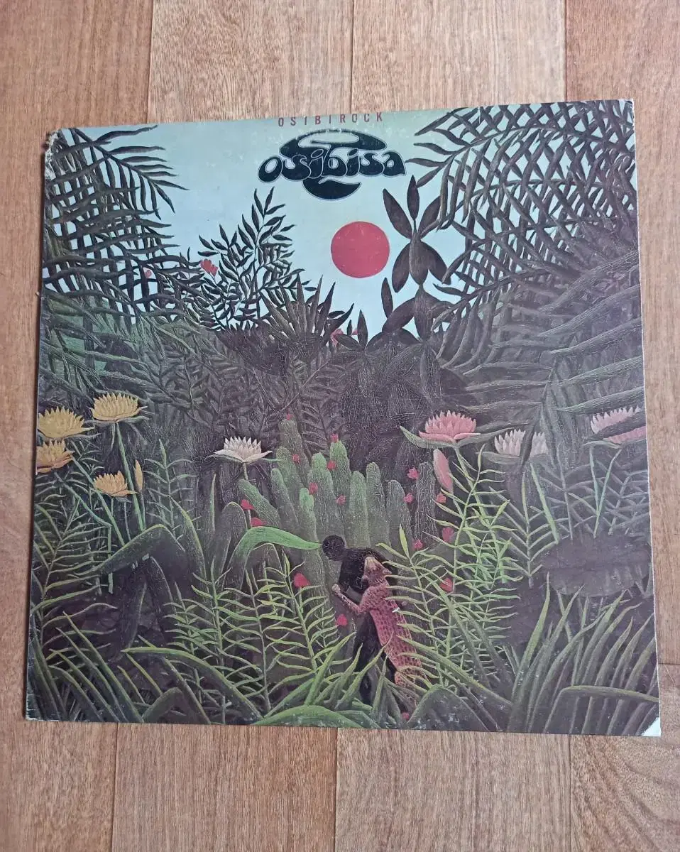 osibisa lp 준라이센스 엘피