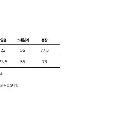 새상품) 아헤 리디피 울 쓰리버튼 자켓 블랙