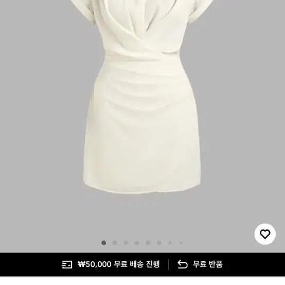 샵사이다 넥카라 랩 버클 미니 원피스 xxs