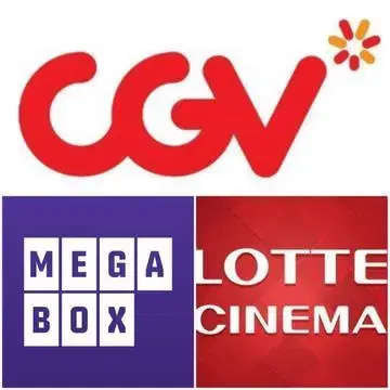 CGV, 롯데시네마, 메가박스 예매합니다