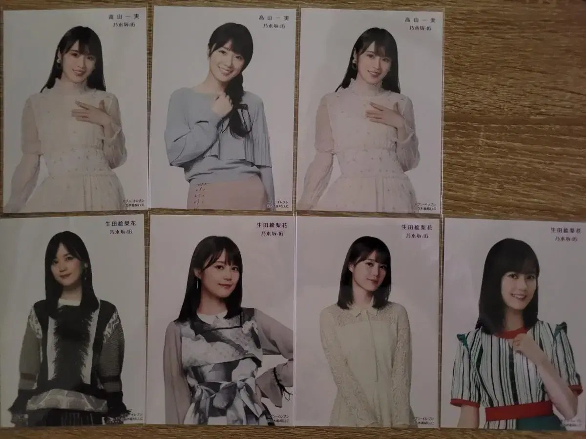 Nogizaka46 Unit 1