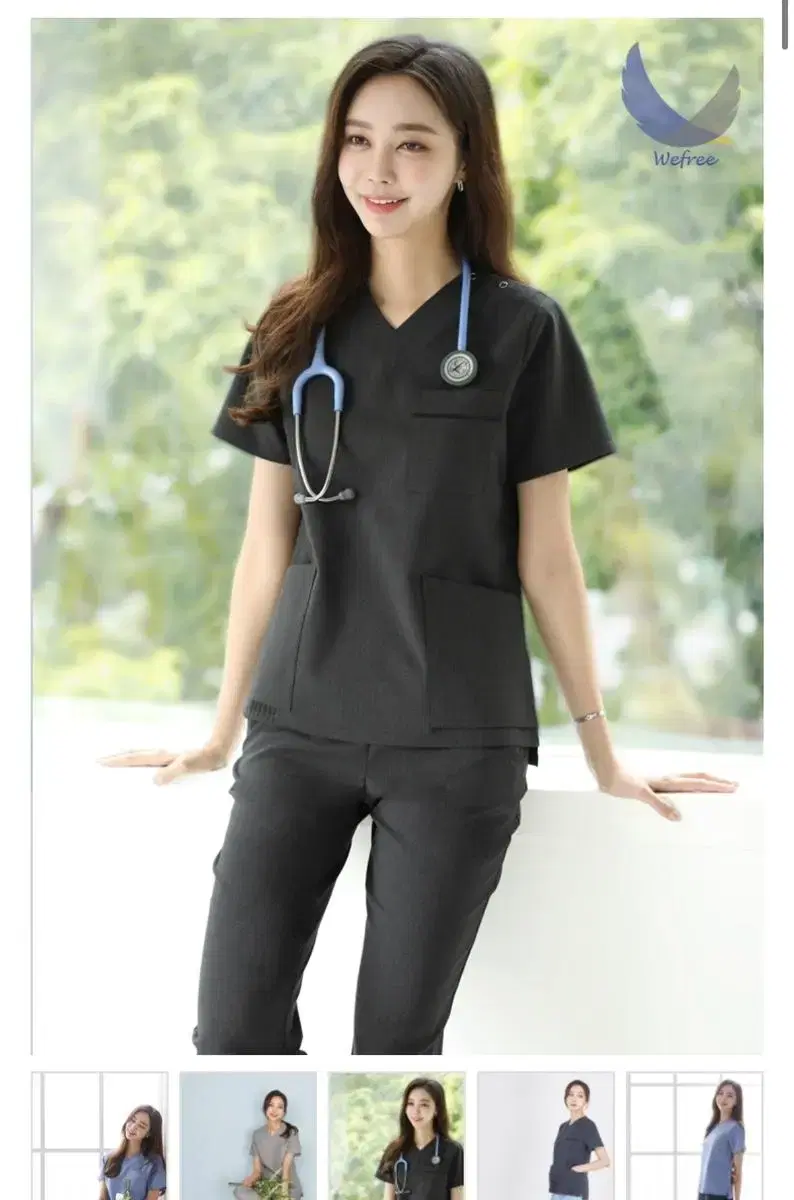 Good UniformSurgical Suit Bottoms88