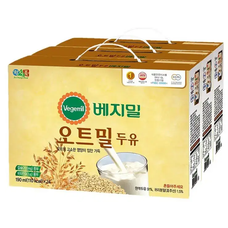 베지밀 오트밀 두유 190ml x 24개x 3박스 총72개