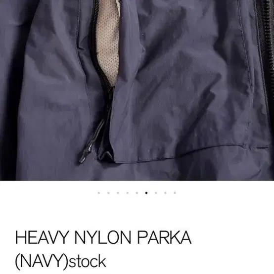 에센스룸 리저렉션 드로우 파카 HEAVY NYLON PARKA [L]