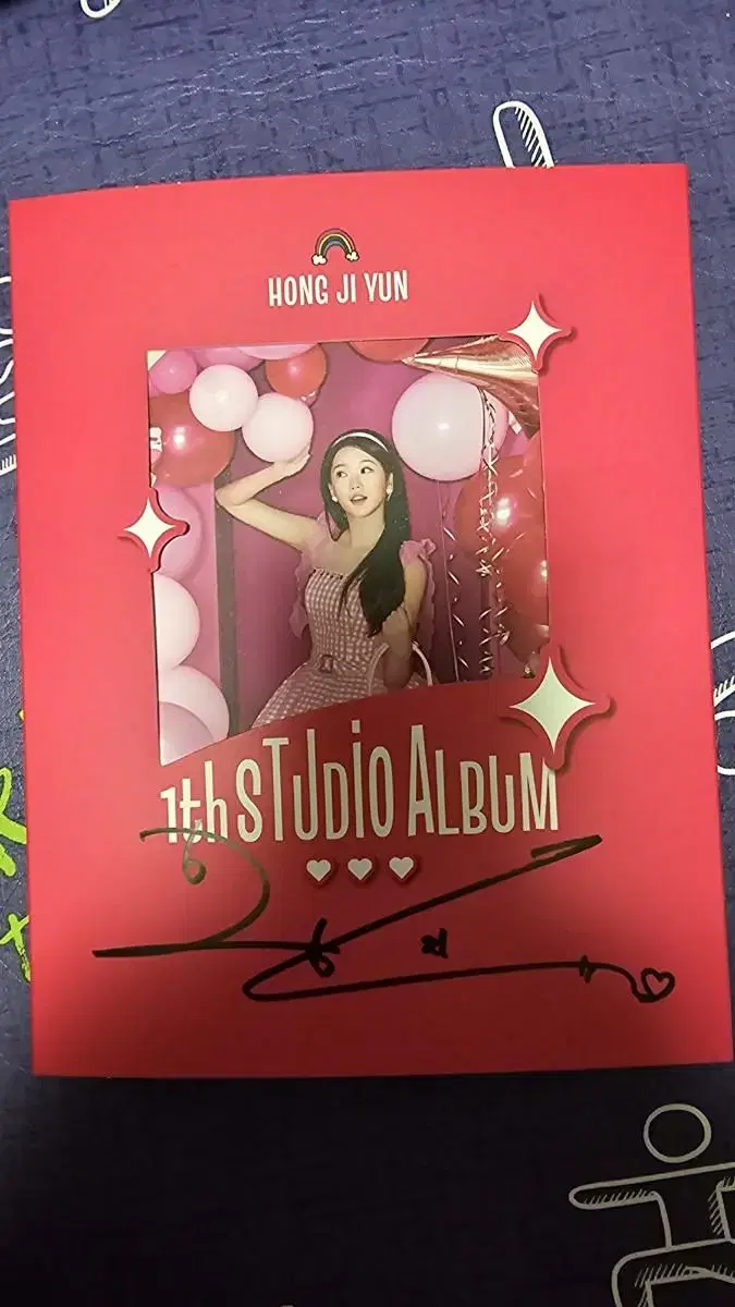 Hong Jiyoon Bimae Signed Siddiqi