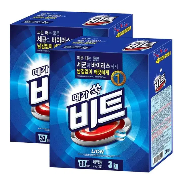 비트 분말 세탁세제 3kg x 2개