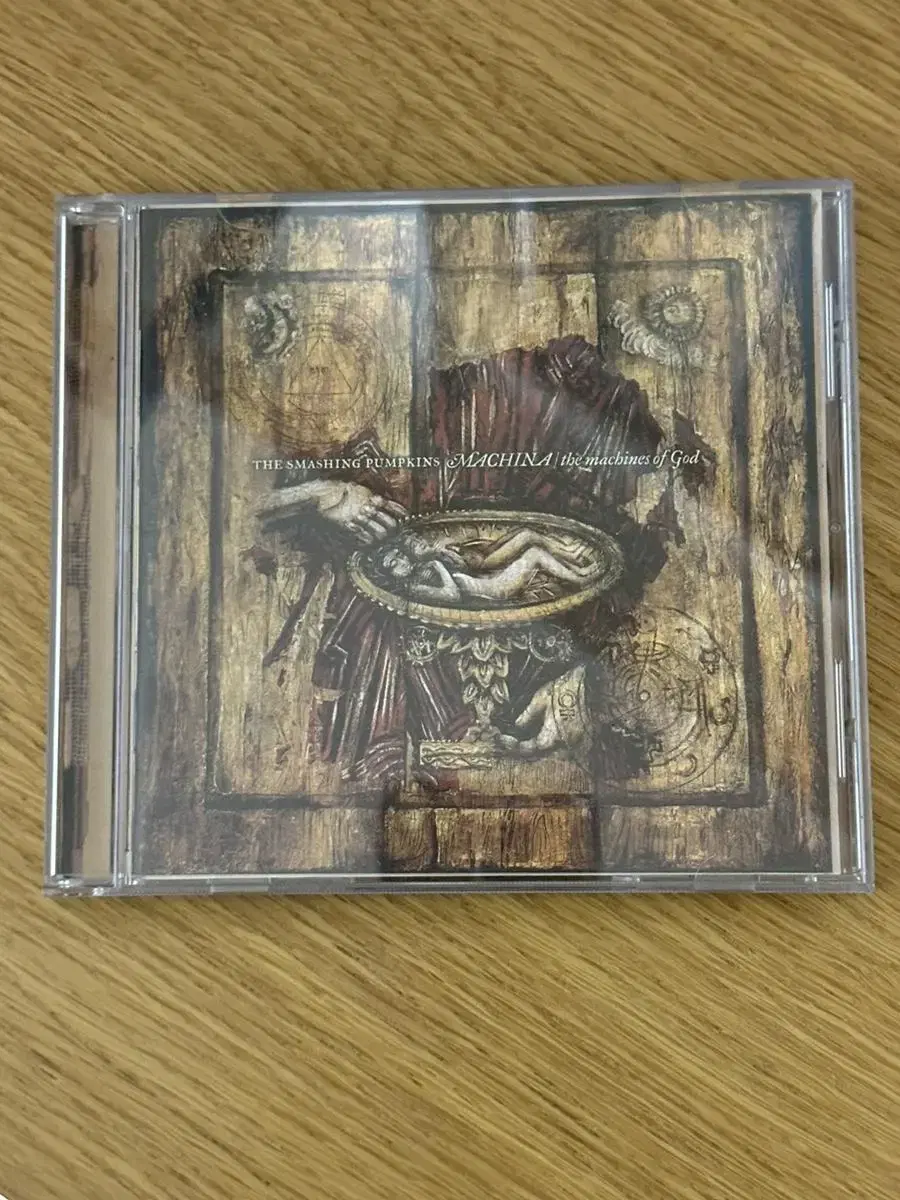 Smashing Pumpkins / Machina: The Machines of God