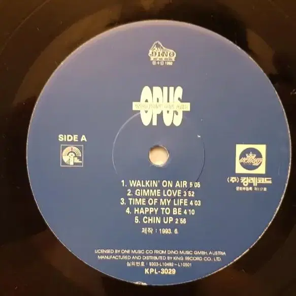 Pop/Opus - warkin' on air LP