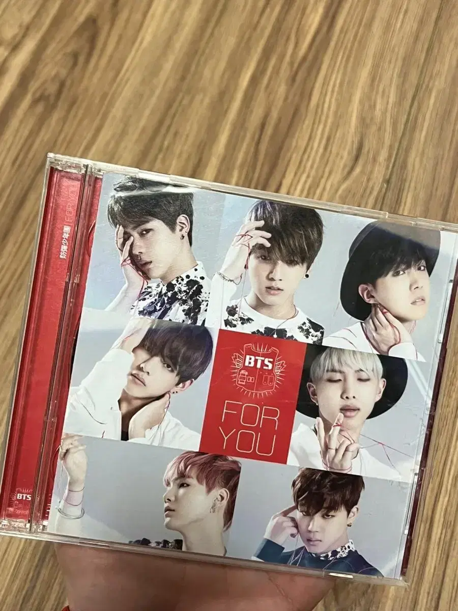 BTS Pour for you Japan Premiere Limited Edition Album