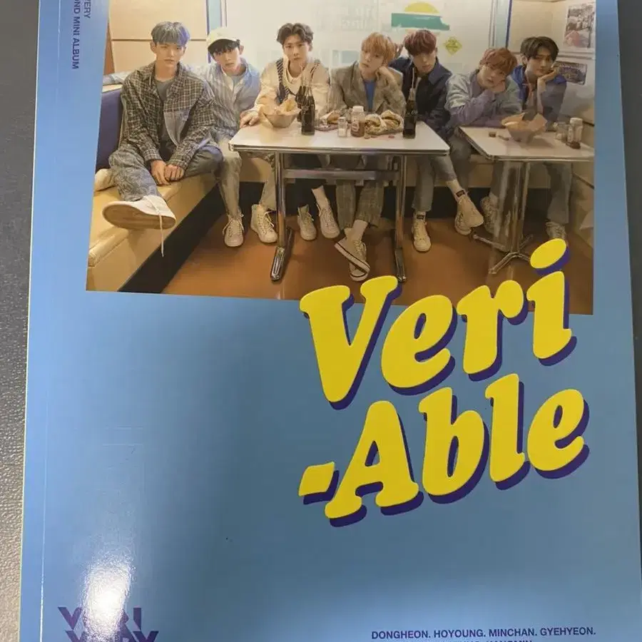 베리베리 VERIVERY 미니 2집 베리어블 Veri-Able