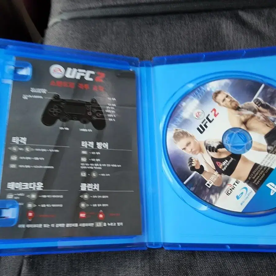 ps4 플스4 ufc2