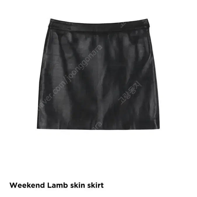 ore오어 위켄드 램스킨 스커트weekend lamb skin skirt