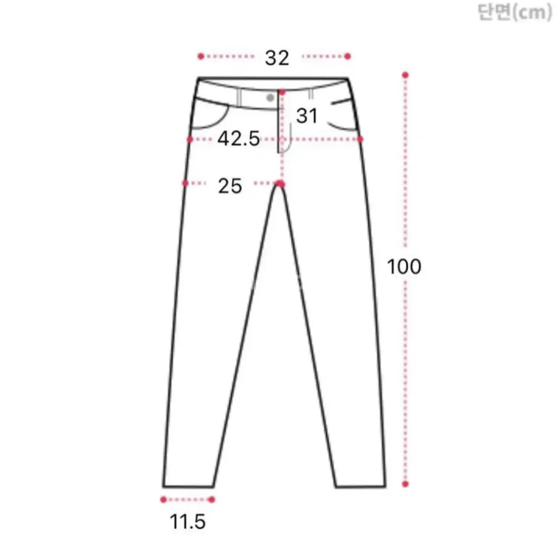 하이웨스트 스키니 데님 팬츠