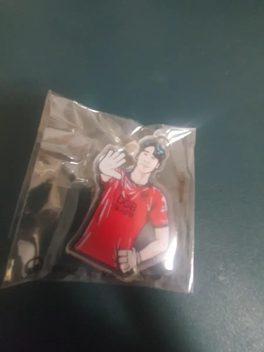 Seunghun Oh Keyring