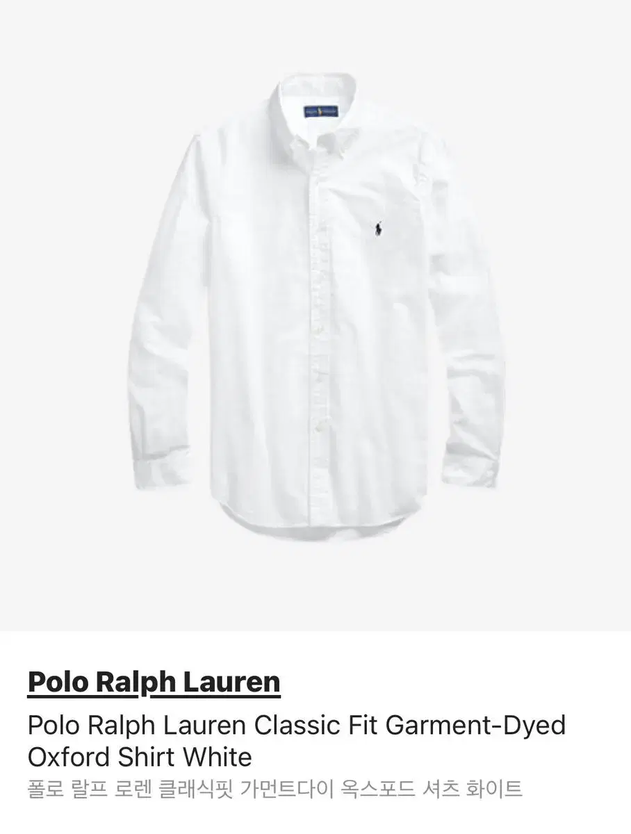 Polo Gamendai Shirt Department Store Edition