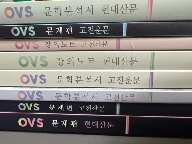 유대종T OVS 유대종T분석서 유대종ebs